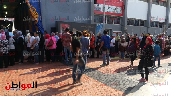 الجمعية العمومية