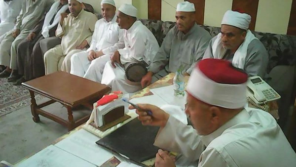 المواطن