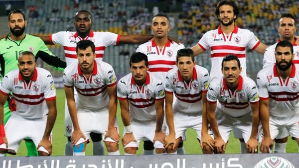 نادي الزمالك