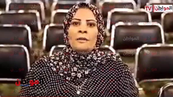 جمعية سيدات مصر للاحتفال