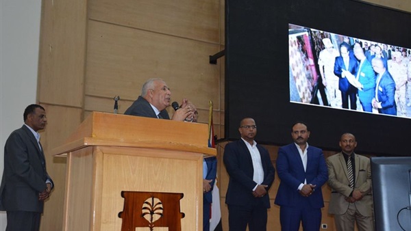 تنمية الوادي الجديد