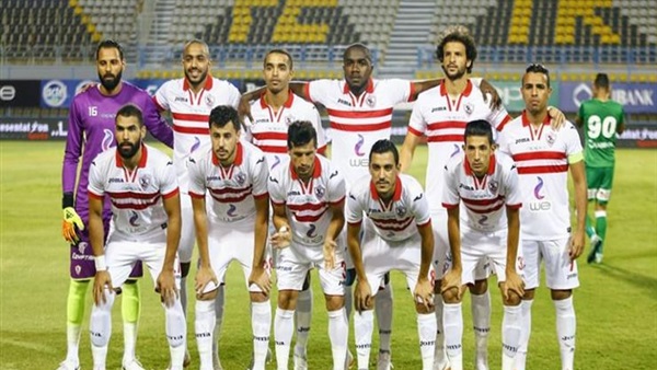 الزمالك 