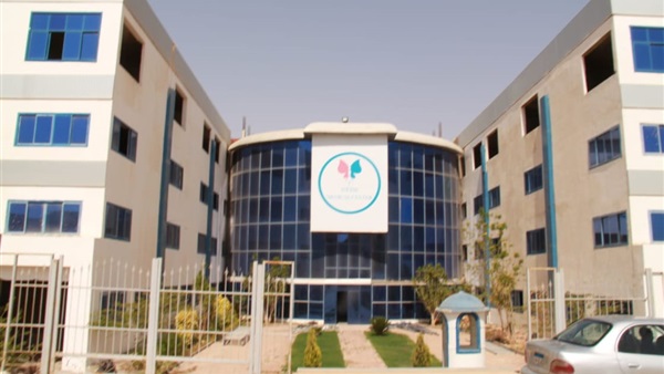 المركز الطبي السويسري
