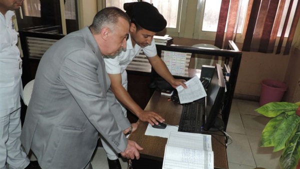 مباحث الأموال العامة
