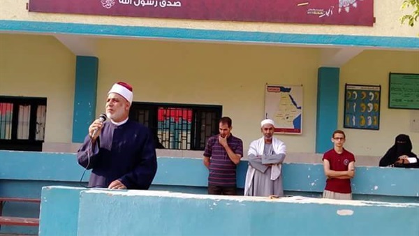 المواطن