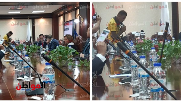 المجلس الأعلى لتنظيم
