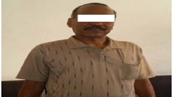 المتهم