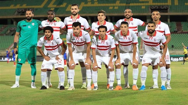 الزمالك