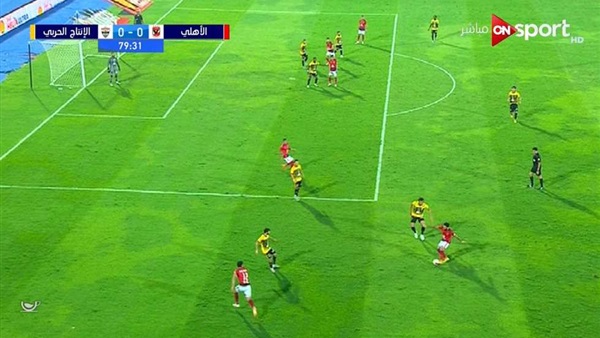هدف الأهلي الملغي