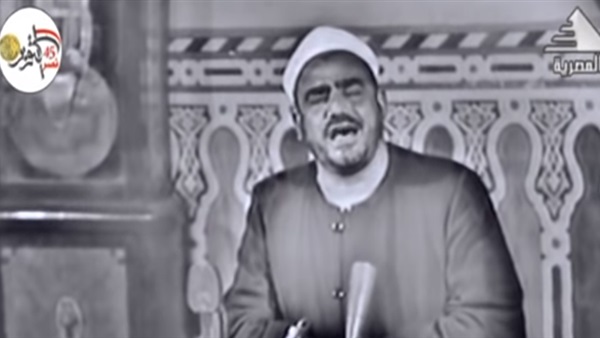 الشيخ سيد النقشبندي