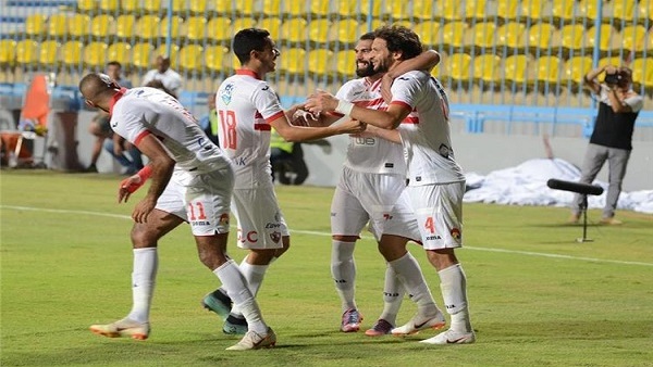 الزمالك