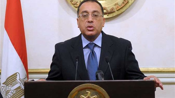 تأجيل زيارة مدبولى