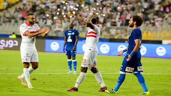 الزمالك