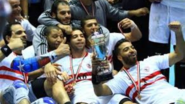 يد الزمالك