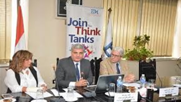 اجتماع لجنة البيئة