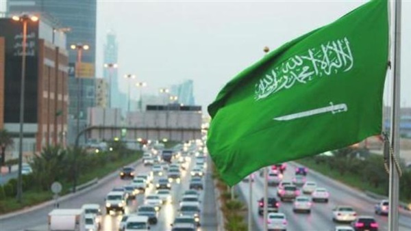 مملكة العدل السعودية