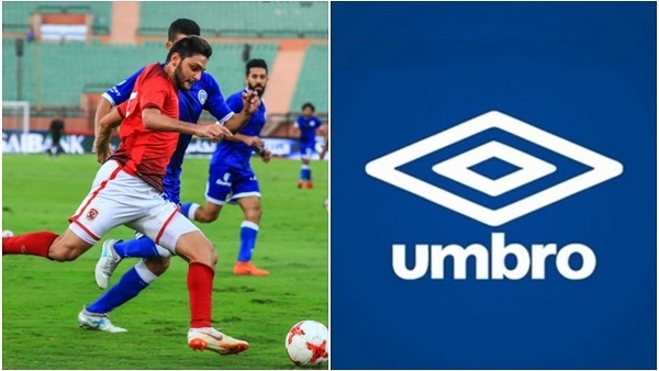 أمبرو البريطانية