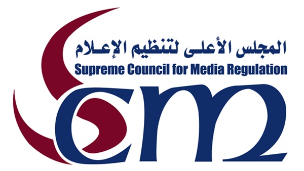 شروط طلبات الترخيص