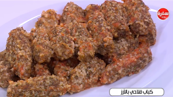 طريقة عمل كباب فلاحي