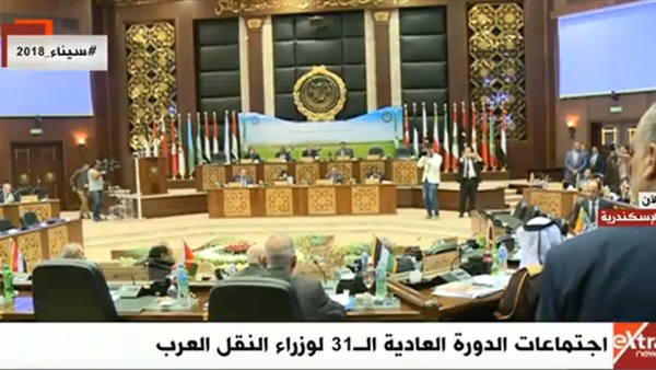 اجتماعات الدورة العادية