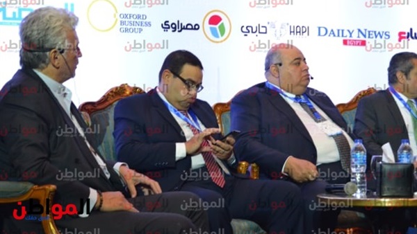 المؤتمر الأول عن