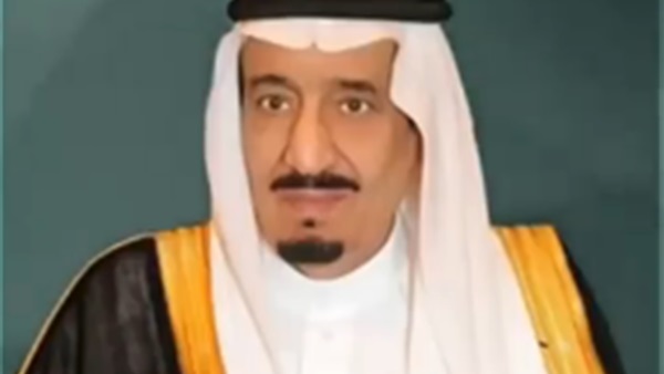 الملك سلمان بن عبد