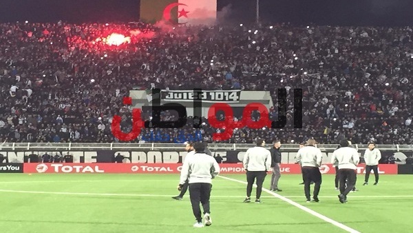 كارتيرون