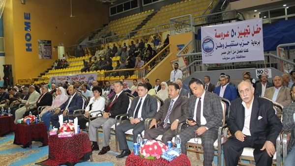 توزيع الأجهزة الكهربائية