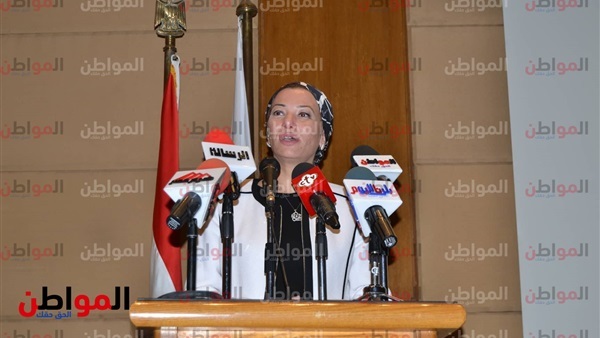 وزيرة البيئة ياسمين