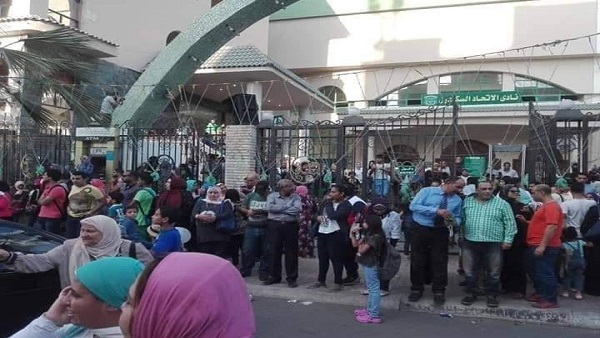 جماهير سيد البلد