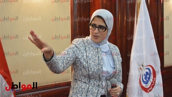 الدكتورة هالة زايد
