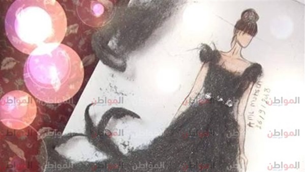 تصميمات أمل محسن