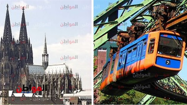 كاتدرائية كولونيا