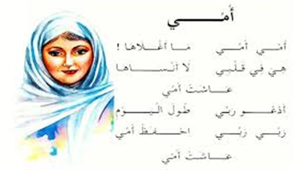7 فوائد لأناشيد الأطفال