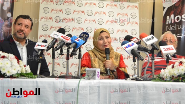 مؤتمر فاطمة عيد