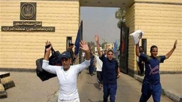 الإفراج بالعفو عن