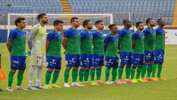 مصر المقاصة