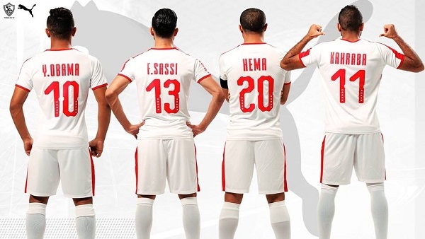 زي الزمالك