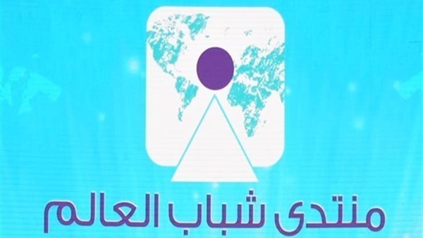 فنانة أمريكية تفتتح