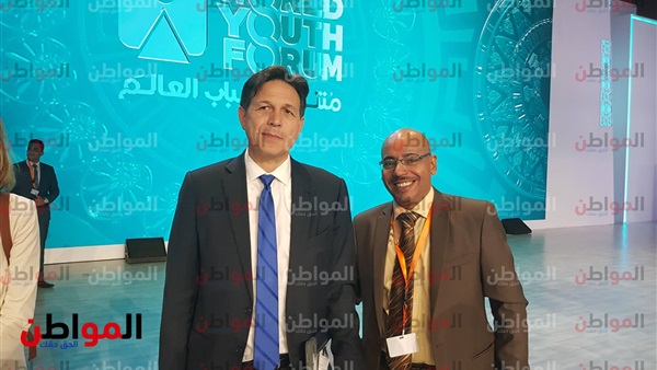 كريستيان دورسية ومسعد