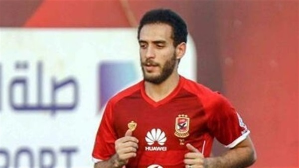  هشام محمد لاعب الأهلي