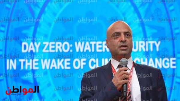 مستشار الأمن الإقليمي