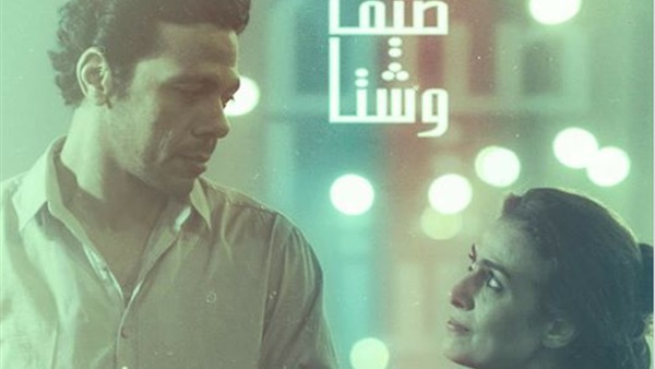 الفنانة حمزة العيلي