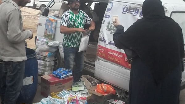 مستقبل وطن بكفر