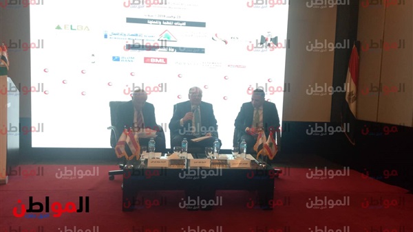 مؤتمر ملتقى الأعمال