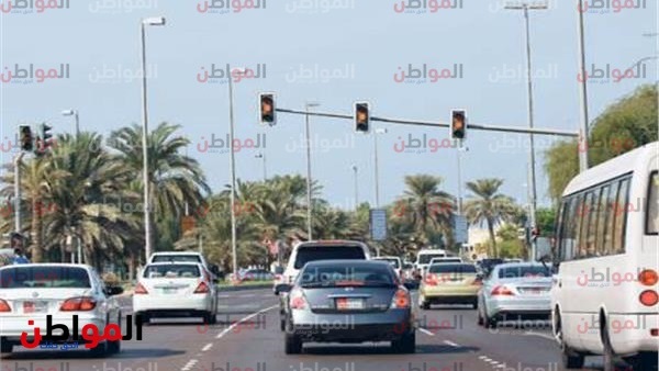 حركة المرور