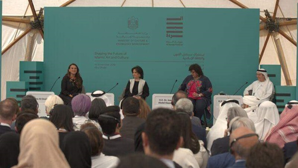 وزير الثقافة
