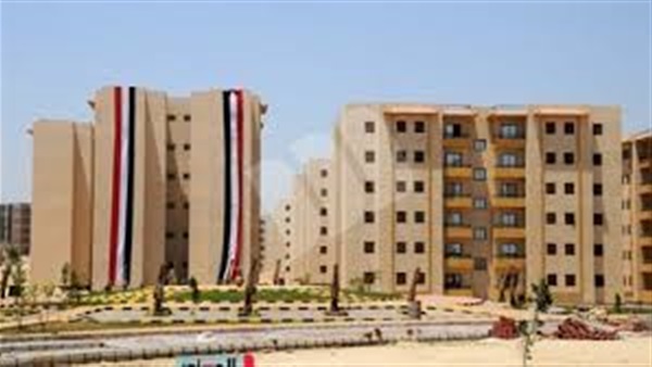 وحدان الإسكان