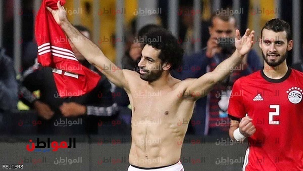 محمد صلاح