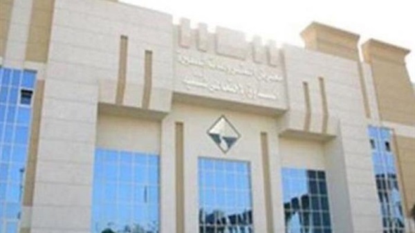 شروط الاشتراك في